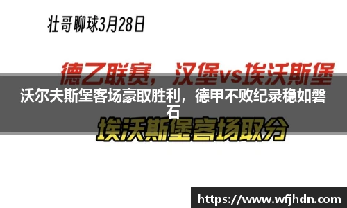 金年会金字招牌