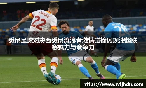 金年会金字招牌