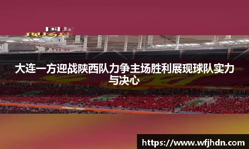 金年会金字招牌