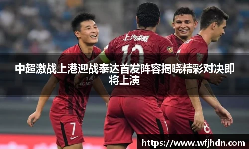 金年会金字招牌