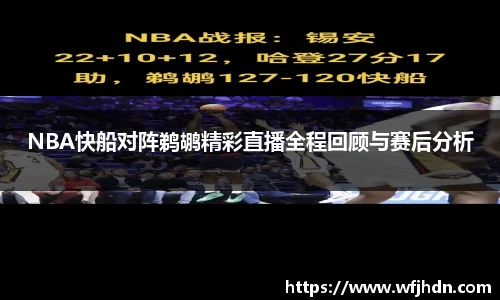 金年会金字招牌