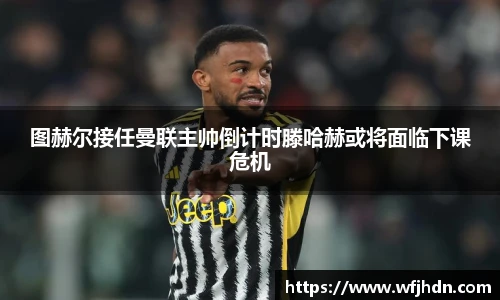 金年会金字招牌