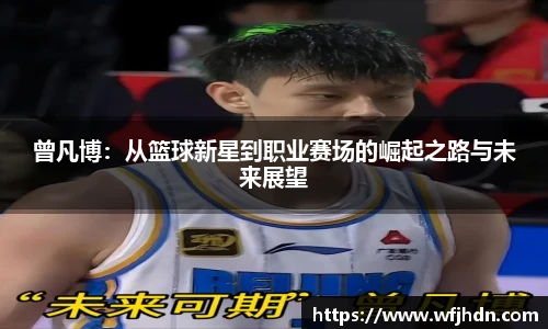 金年会金字招牌