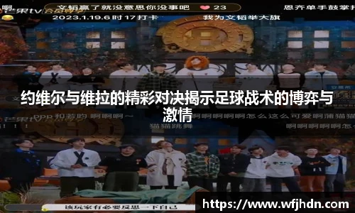 金年会金字招牌