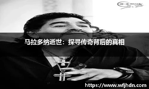 金年会金字招牌