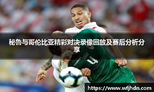 金年会金字招牌