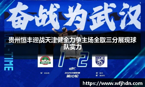 金年会金字招牌