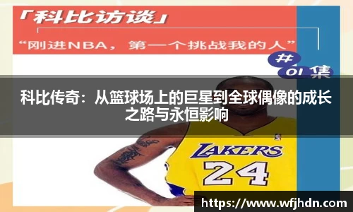 金年会金字招牌