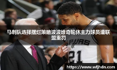 金年会金字招牌