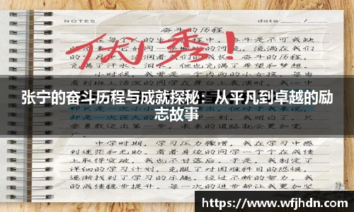 金年会金字招牌