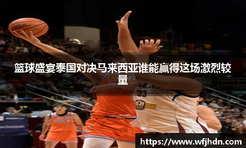 金年会金字招牌